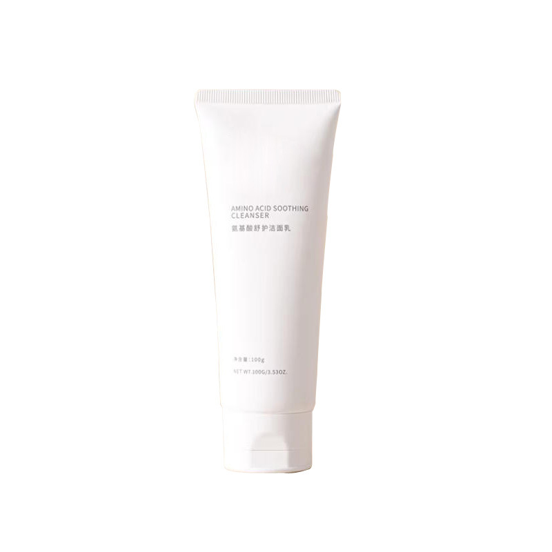 ✨KLENIMORE™ Collagen Retinol Refining Gua Sha Cream🧴 Infused with Retinol & Hyaluronic Acid | Firms the Neck, Reduces Wrinkles & Double Chin
